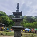 실상사안내소 이미지