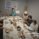 다움교육원 이미지
