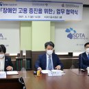 국민치과기공소 이미지