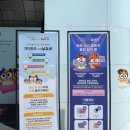 그래머시 키친 | 'DDP 봄축제 : 디자인 동물원' 생생 후기