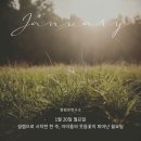 (주)아이들 이미지
