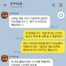 제주 웨딩 스냅 촬영 - 오가닉스냅(Organic Snap) 촬영 후기 및 원본 사진 공개