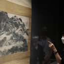신동아12호