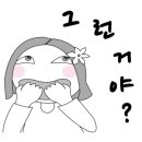 일월정복집 이미지
