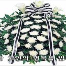 경동상사 이미지