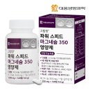 우리생명과학주