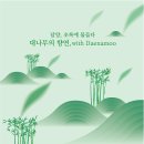 진우네 이미지