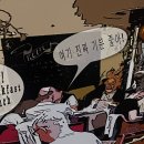 낭만꼬끼오 | 프라하의 낭만을 찾아서