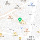 응암뽑기방 이미지