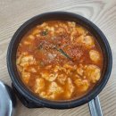 케이씨씨 보경돼지전골 | 포항역 근처 해장국 국밥집 호산해장이인점