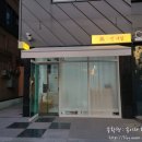 JINNAIL 이미지