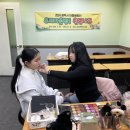 평택 미용학원, 평택KBS아트비전미용학원 체험 후기!!