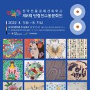 한국의 아름다운 단청 이미지