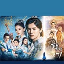 택천기