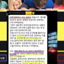 (잉글리시) 작업 걸다, 이성을 꼬시다 영어로?