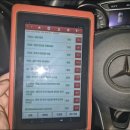 아트라스배터리 이미지