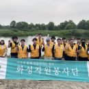 석정자원 이미지