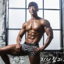 지니 짐 네이버블로그