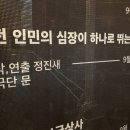 연우상사 이미지