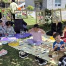 성남초등학교/성남유치원 더코리아