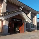 유치면 다목적회관 이미지