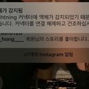장군회식당 이미지