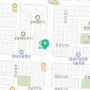 메가엠지씨커피안산본오 - 안산시 상록구 반석로 65 | 메가엠지씨커피안산본오