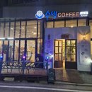 수빙커피