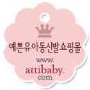 아띠엠엔비 네이버블로그