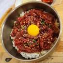 경희대 덮밥 혼밥 추천 가성비 좋은 한식 맛집 행복은간장밥 내돈내산
