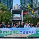 G밸리 디지털산업단지 10 이미지