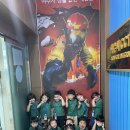 😊희망반😊 cctv통합관제센터 다녀왔어요❤️ 이미지