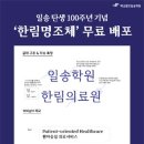 가톨릭학원 이미지