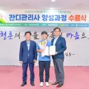 그린인력 미디어투데이