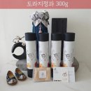미미화원 이미지