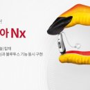 시그니아 독일보청기 인천부평센터 이미지