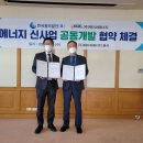 제이씨산업 이미지