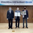 첨단농원 이미지