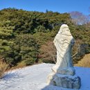 고도길 이미지