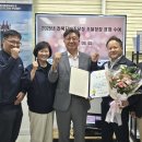 에스엠산업 이미지