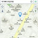 2016.04.16(토)장안동 밥먹고 술마시며 춤추는 벙개~ 이미지