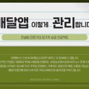 오앤에스디자인 이미지