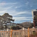 신방초등학교 이미지