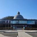 경충대로 2697번길 1 이미지