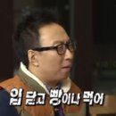 라파티세리 킴 이미지