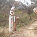 아라메길 (천년미소길-순환) | [서산 아라메길] 천년 미소길 순환 코스(1)