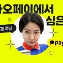 빌드업마케팅