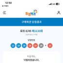 핫빗