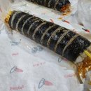 몽디김밥 이미지