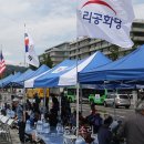 서울천막 이미지